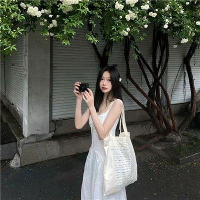 天降横财